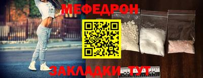 mdma Среднеуральск