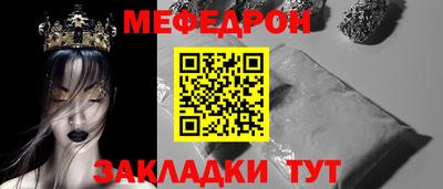 кокаин перу Тверь