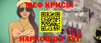 mdma Среднеуральск