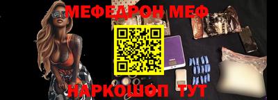 дмт Тара