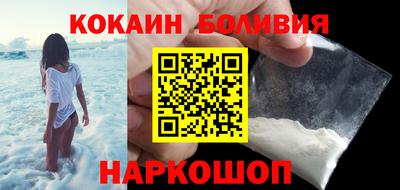 Альфа ПВП Ставрополь