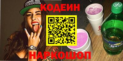 mdma Среднеуральск