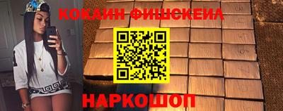 дмт Тара