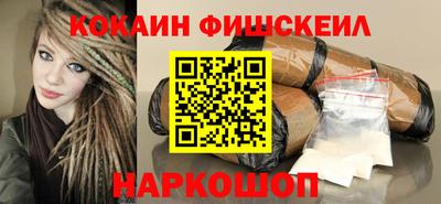 Альфа ПВП Ставрополь