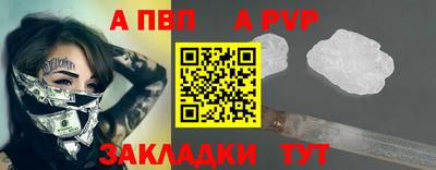 мдма Старая Купавна