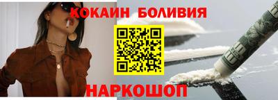 mdma Среднеуральск