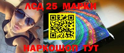 Альфа ПВП Ставрополь