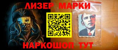 мдма Старая Купавна
