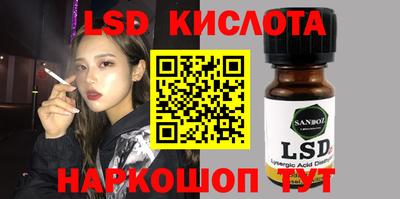 кокаин перу Тверь