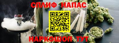 кокаин перу Тверь