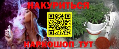 мдма Старая Купавна