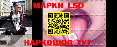 круглые Татарск