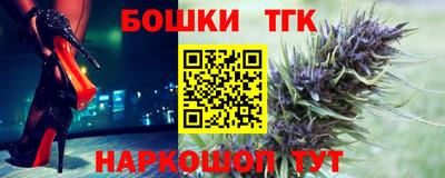 мдма Старая Купавна