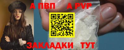 mdma Среднеуральск