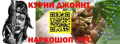 дмт Тара