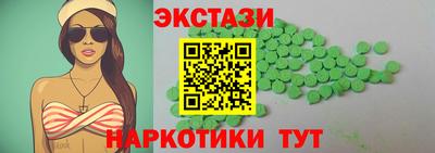 кокаин перу Тверь