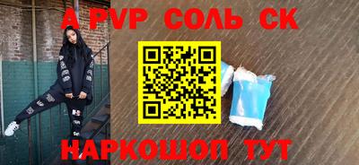 mdma Среднеуральск