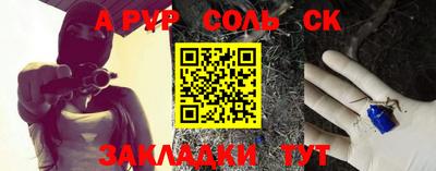 mdma Среднеуральск