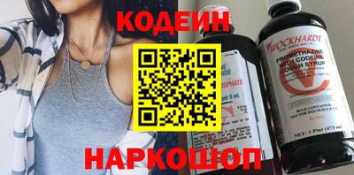 Альфа ПВП Ставрополь