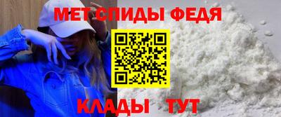 Альфа ПВП Ставрополь