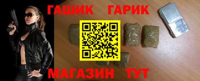 Альфа ПВП Ставрополь