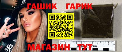Альфа ПВП Ставрополь