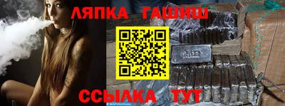 Альфа ПВП Ставрополь