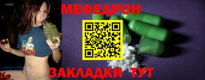 mdma Среднеуральск