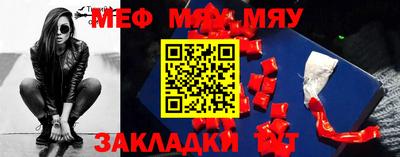 mdma Среднеуральск