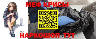Альфа ПВП Ставрополь