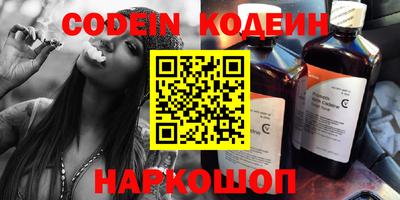 Альфа ПВП Ставрополь