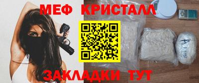 Альфа ПВП Ставрополь