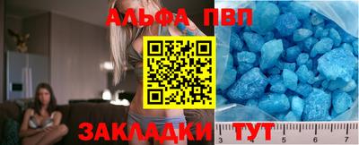 mdma Среднеуральск